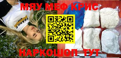 не бодяженный Железноводск