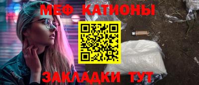 не бодяженный Железноводск