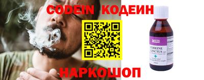 мефедрон мука Ефремов