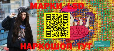 мефедрон мука Ефремов