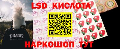 не бодяженный Железноводск