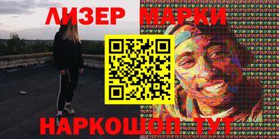 мефедрон мука Ефремов