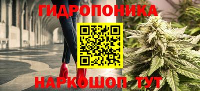 мефедрон мука Ефремов