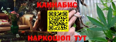 не бодяженный Железноводск