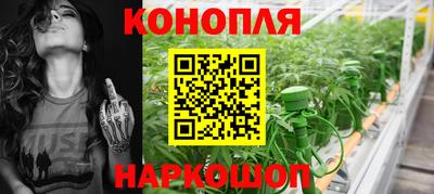 мефедрон мука Ефремов