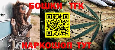 мефедрон мука Ефремов