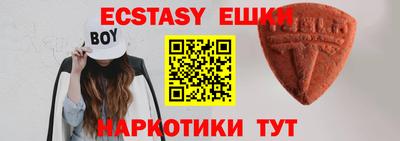 мефедрон мука Ефремов