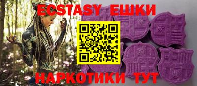 мефедрон мука Ефремов