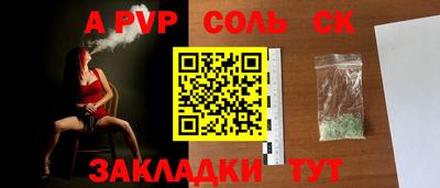 не бодяженный Железноводск