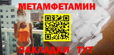 не бодяженный Железноводск