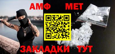 не бодяженный Железноводск
