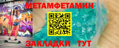 мефедрон мука Ефремов