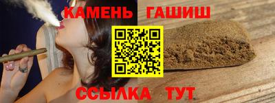 мефедрон мука Ефремов