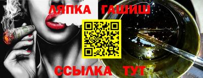 не бодяженный Железноводск