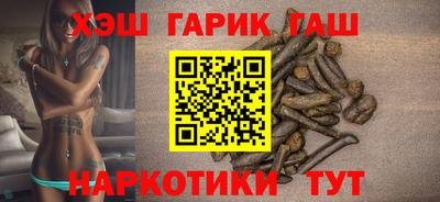 не бодяженный Железноводск