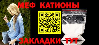 не бодяженный Железноводск