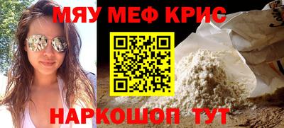 не бодяженный Железноводск